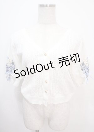画像: axes femme / すずらん刺繍半袖ニットカーディガン M 白 Y-25-04-01-093-AX-TO-SZ-ZY