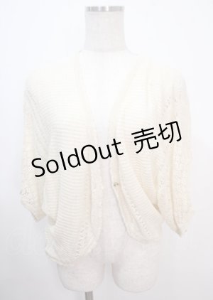 画像: axes femme / BACKレースドルマンカーディガン M 生成り Y-25-04-01-094-AX-TO-SZ-ZY
