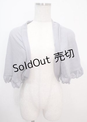 画像: axes femme / Bachデザインモモンガ M サックス Y-25-04-01-098-AX-TO-SZ-ZY