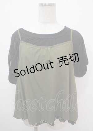 画像: axes femme / キャミ付きアンサンブル M 黒×カーキ Y-25-04-01-099-AX-TO-SZ-ZY