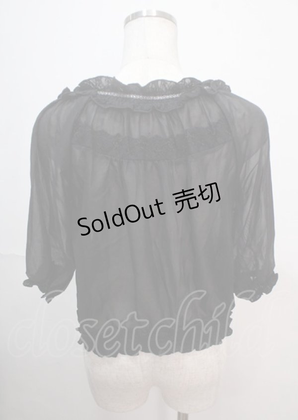 画像2: axes femme / シャーリングシフォンブルゾン M 黒 Y-25-04-01-100-AX-JA-SZ-ZY (2)
