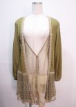 画像1: axes femme / ロングカーディガン   Y-25-04-01-104-AX-TO-SZ-ZY (1)