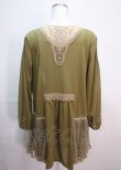 画像2: axes femme / ロングカーディガン   Y-25-04-01-104-AX-TO-SZ-ZY (2)
