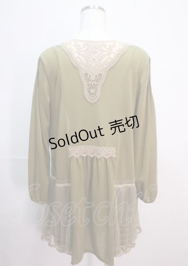画像2: axes femme / ロングカーディガン   Y-25-04-01-104-AX-TO-SZ-ZY (2)