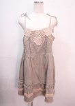 画像1: axes femme / ワンピース   Y-25-04-01-111-AX-OP-SZ-ZY (1)