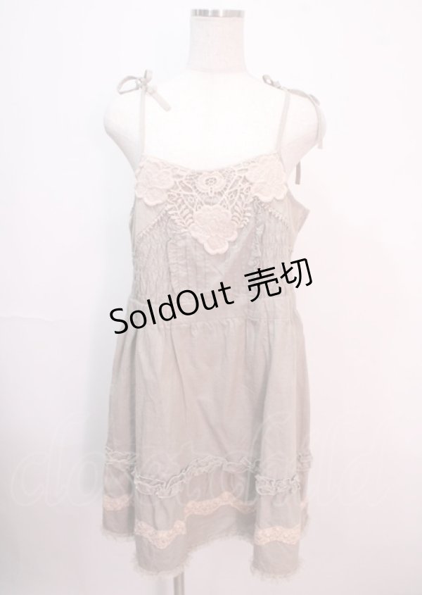 画像1: axes femme / ワンピース   Y-25-04-01-111-AX-OP-SZ-ZY (1)