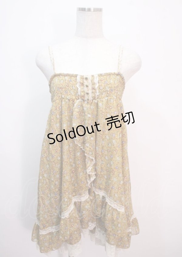 画像1: axes femme / ワンピース   Y-25-04-01-112-AX-OP-SZ-ZY (1)