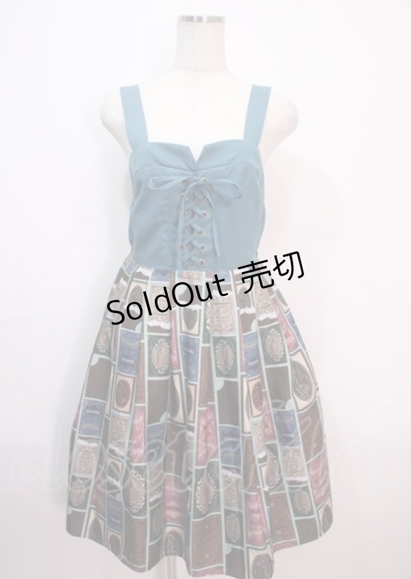 画像1: axes femme POETIQUE / ショコラトリーキャミワンピース M グリーン Y-25-04-01-114-AX-OP-SZ-OS (1)
