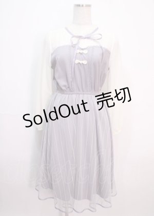 画像: axes femme POETIQUE / チュールデザインチャイナワンピース M ラベンダー Y-25-04-01-116-AX-OP-SZ-ZY