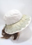 画像4: axes femme / レースバケハ  キナリ Y-25-04-01-014-AX-AC-SZ-ZY (4)