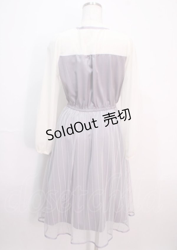 画像2: axes femme POETIQUE / チュールデザインチャイナワンピース M ラベンダー Y-25-04-01-116-AX-OP-SZ-ZY (2)