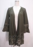 画像1: axes femme / 裾レースロングカーディガン M グリーン Y-25-04-01-118-AX-TO-SZ-ZY (1)