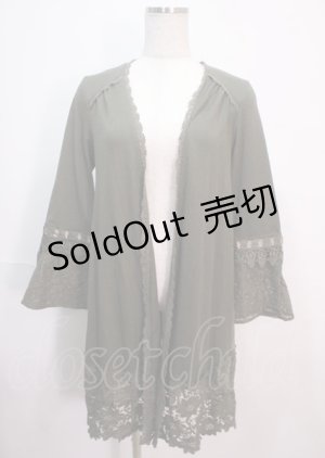 画像: axes femme / 裾レースロングカーディガン M グリーン Y-25-04-01-118-AX-TO-SZ-ZI