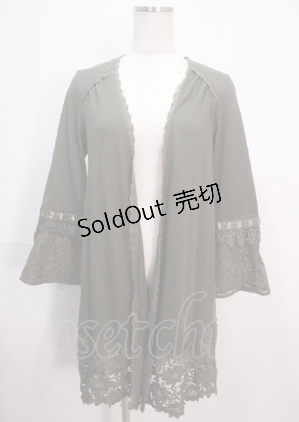 画像1: axes femme / 裾レースロングカーディガン M グリーン Y-25-04-01-118-AX-TO-SZ-ZI (1)