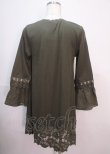 画像2: axes femme / 裾レースロングカーディガン M グリーン Y-25-04-01-118-AX-TO-SZ-ZY (2)