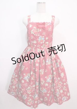 画像: axes femme kawaii / クラシックベリージャンスカ  ワイン Y-25-04-01-124-AX-OP-SZ-ZY