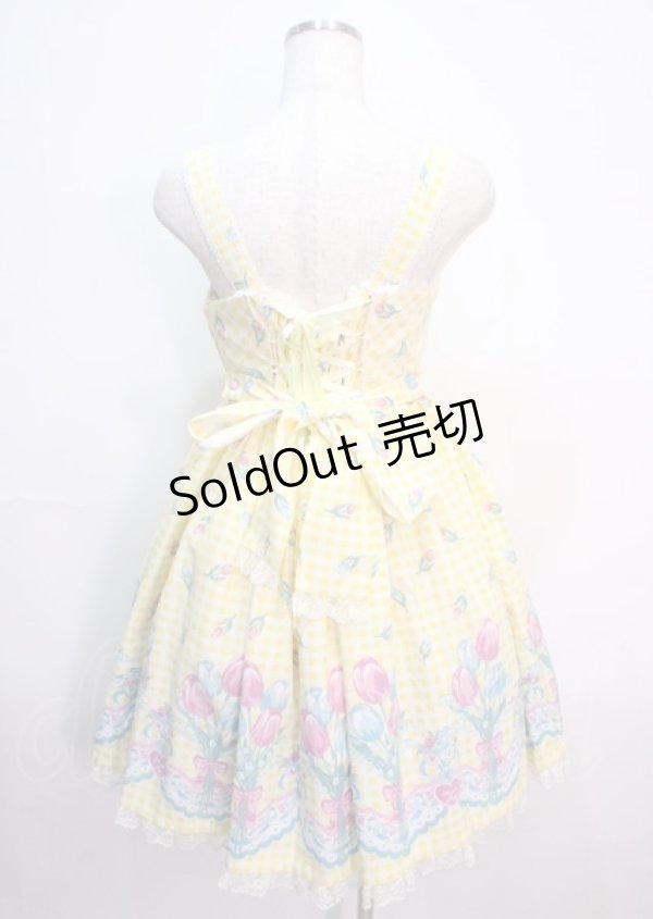 画像2: Angelic Pretty / Tulip Bouquetジャンパースカート  イエロー Y-25-04-01-126-AP-OP-SZ-ZY (2)