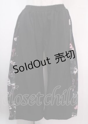 画像: NieR Clothing / 切り替えワイドパンツ  黒 Y-25-04-01-138-PU-PA-SZ-ZY