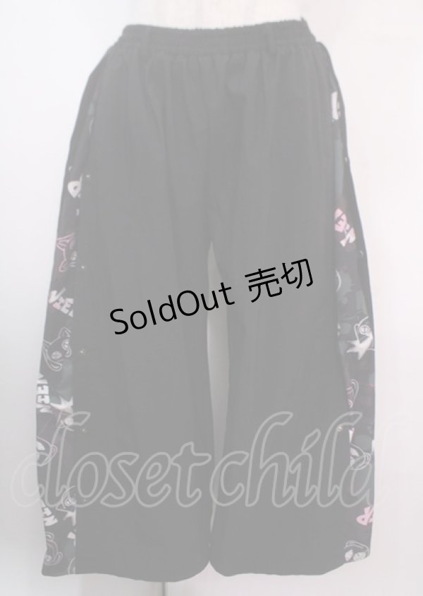 画像1: NieR Clothing / 切り替えワイドパンツ  黒 Y-25-04-01-138-PU-PA-SZ-ZY (1)