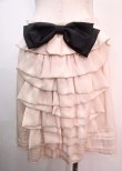 画像2: axes femme / スカート   Y-25-04-01-139-AX-SK-SZ-ZY (2)