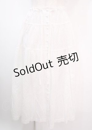 画像: WONDERFUL WORLD / 総刺繍クルミボタンスカート  白 Y-25-04-01-141-LO-SK-SZ-ZY