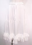画像1: axes femme kawaii / ミディフリルペチスカート M 白 Y-25-04-01-144-AX-SK-SZ-ZY (1)