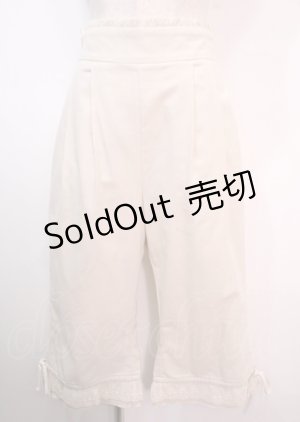 画像: axes femme POETIQUE / 裾フリルパンツ M キナリ Y-25-04-01-145-AX-PA-SZ-ZY