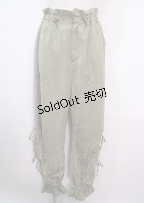 画像1: axes femme POETIQUE / 裾リボン付きパンツ M カーキ Y-25-04-01-146-AX-PA-SZ-ZY (1)
