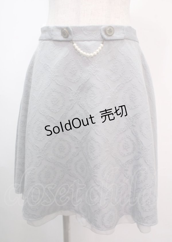 画像1: 【SALE】axes femme / スカート M サックス Y-25-04-01-148-AX-SK-SZ-ZT139 (1)