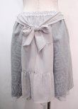 画像2: axes femme / スカート M サックス Y-25-04-01-148-AX-SK-SZ-ZT139 (2)