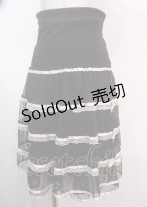 画像: axes femme / スカート   Y-25-04-01-149-AX-SK-SZ-ZY