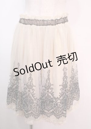 画像: axes femme / 刺繍入りチュール使いスカート M 生成り Y-25-04-01-150-AX-SK-SZ-ZY