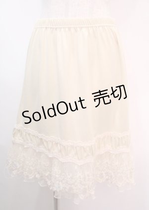 画像: axes femme / ペチスカート   Y-25-04-01-151-AX-SK-SZ-ZY