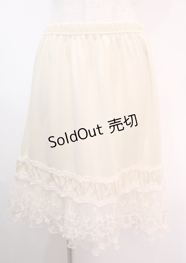 画像1: axes femme / ペチスカート   Y-25-04-01-151-AX-SK-SZ-ZY (1)