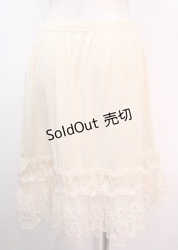画像2: axes femme / ペチスカート   Y-25-04-01-151-AX-SK-SZ-ZY (2)