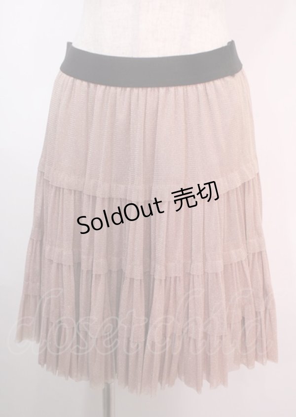 画像1: axes femme / スカート   Y-25-04-01-154-AX-SK-SZ-ZY (1)
