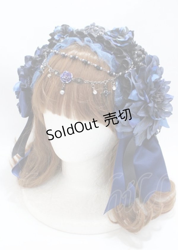 画像1: Atelier Beatrice / ヘッドドレスカチューシャ  ブルー Y-25-04-01-017-GO-AC-SZ-ZY (1)