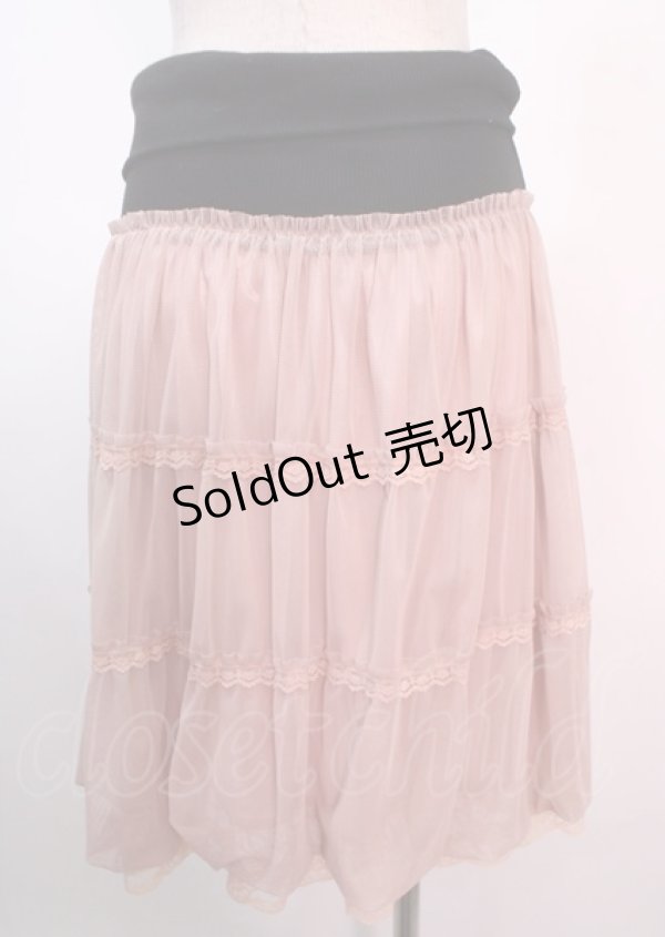 画像2: axes femme / スカート   Y-25-04-01-155-AX-SK-SZ-ZY (2)