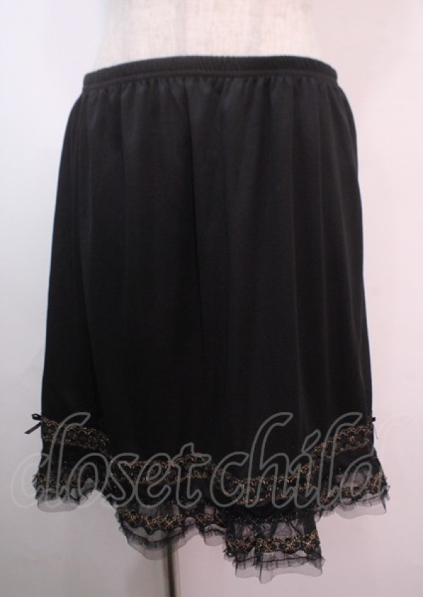画像1: axes femme / ペチスカート   Y-25-04-01-158-AX-SK-SZ-ZI (1)