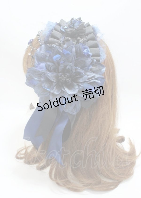 画像2: Atelier Beatrice / ヘッドドレスカチューシャ  ブルー Y-25-04-01-017-GO-AC-SZ-ZY (2)