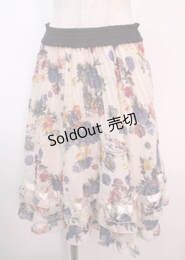 画像1: axes femme / 花柄プリーツスカート M 生成り Y-25-04-01-160-AX-SK-SZ-ZY (1)