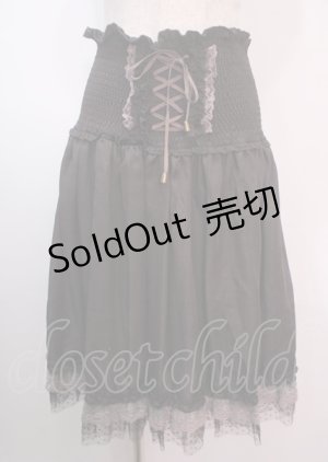 画像: axes femme / スカート   Y-25-04-01-162-AX-SK-SZ-ZY