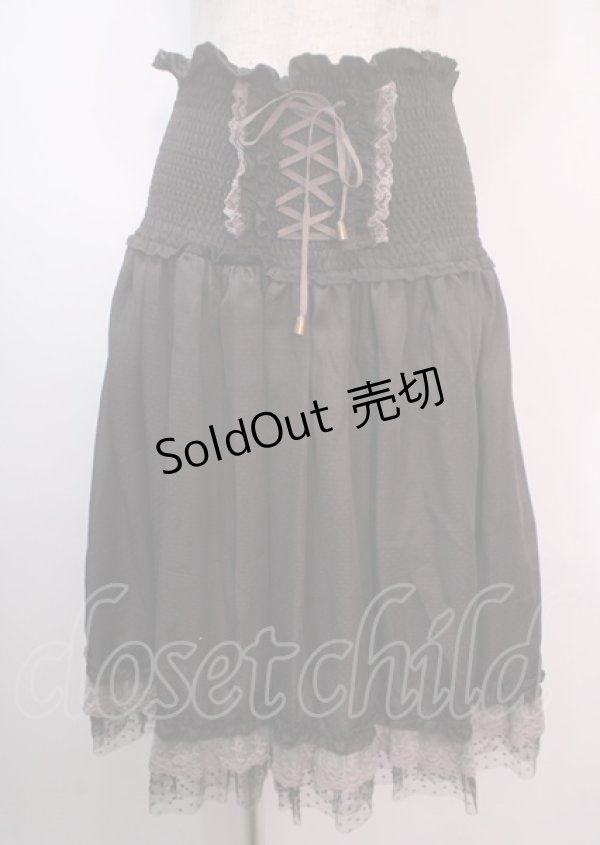 画像1: axes femme / スカート   Y-25-04-01-162-AX-SK-SZ-ZY (1)
