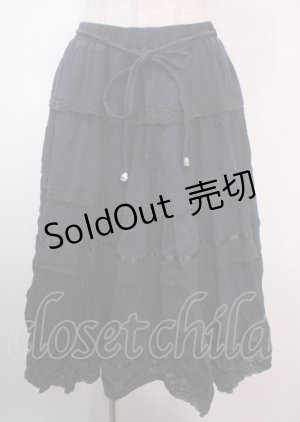 画像: axes femme / レース使いロングスカート M 紺 Y-25-04-01-180-AX-SK-SZ-ZY