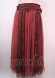 画像1: axes femme / レース×チュールミディスカート M ワイン Y-25-04-01-184-AX-SK-SZ-ZY (1)