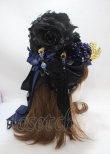 画像4: Atelier Beatrice / 花魁ヘッドピース  青 Y-25-04-01-019-GO-AC-SZ-ZY (4)