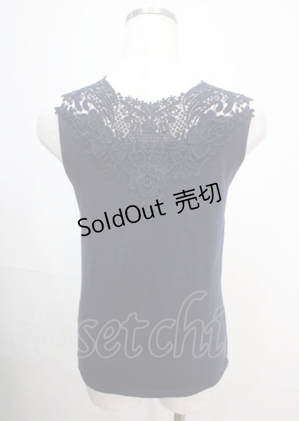 画像2: axes femme / レースビジュータンクトップ M 紺 Y-25-04-01-030-AX-TO-SZ-ZY (2)