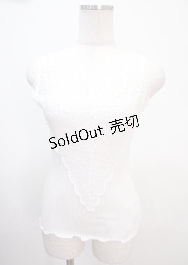 画像1: axes femme / レースタンクトップ M 白 Y-25-04-01-037-AX-TO-SZ-ZY (1)