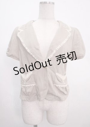 画像: axes femme / フリルポケトテーラーカーデ M ベージュ Y-25-04-03-054-AX-TO-SZ-ZY