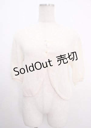 画像: axes femme / トップス M キナリ Y-25-04-03-056-AX-TO-SZ-ZY